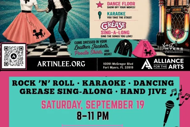 Retro Party
